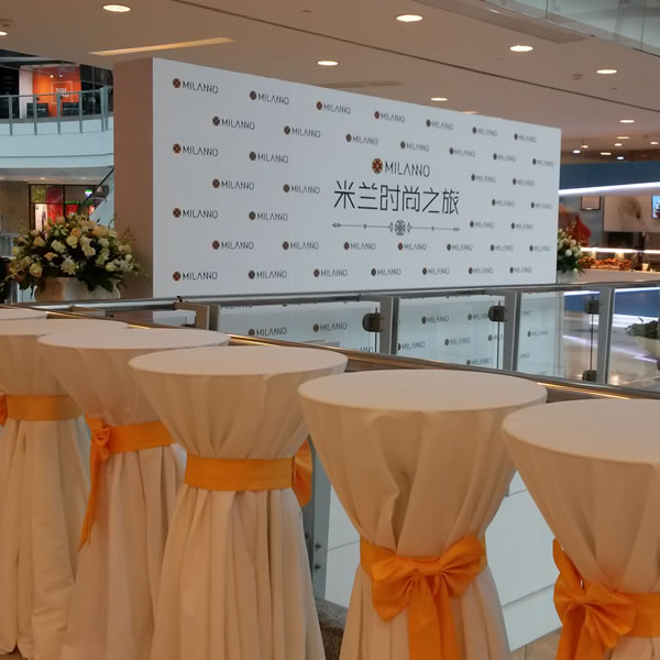 高(gāo)端店(diàn)鋪開(kāi)業(yè)